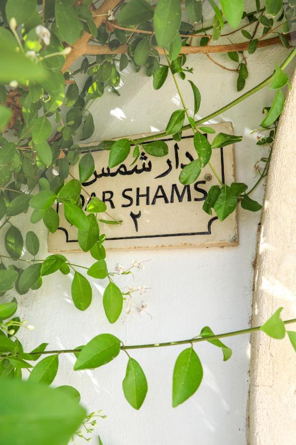 Ferienwohnung Dar Shams Erriadh Exterior foto